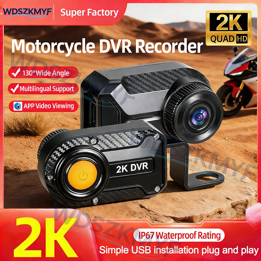 Mountain Biking Images - Rejestrator motocyklowy DVR 2K HD WiFi